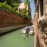 Rialto Boutique 아파트