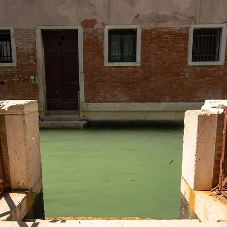Apartment Rialto Boutique Venice
