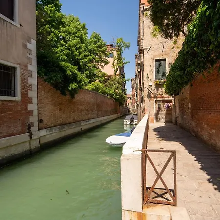 Rialto Boutique * Venice
