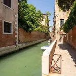 Rialto Boutique *