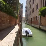 Rialto Boutique Velence