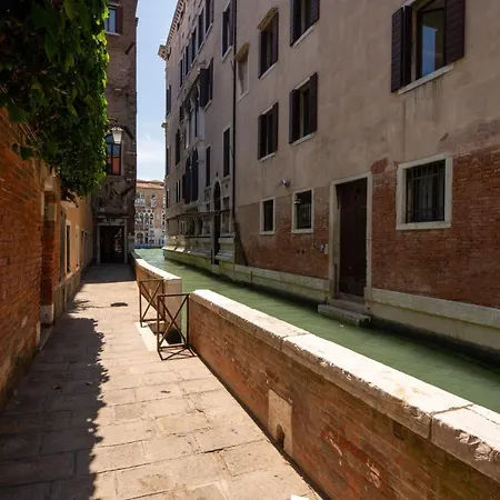 Rialto Boutique Appartement Venise